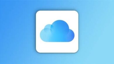 iCloud Yedeklemesi Nasıl Yapılır?